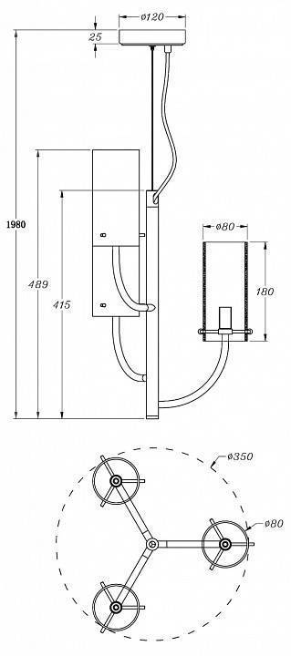 Подвесная люстра Maytoni Arco 3 лампы MOD223PL-03BS