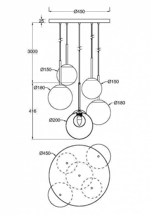 Подвесной светильник Maytoni Basic form MOD521PL-05G