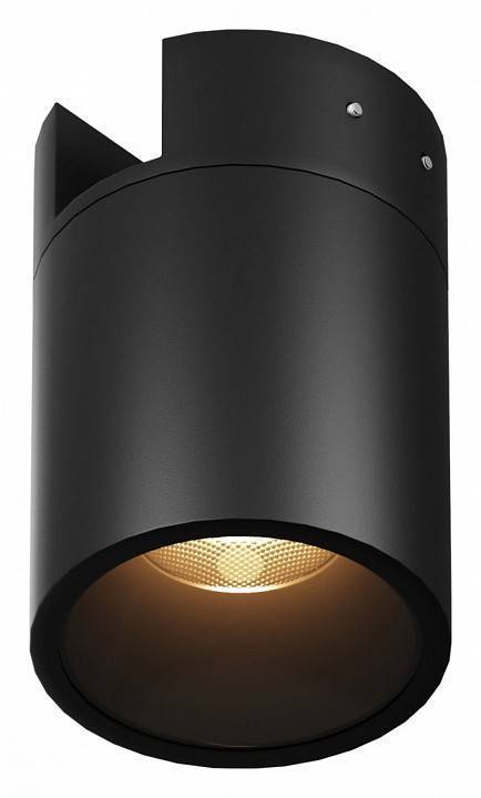 Накладной светильник Maytoni Alfa 16 Вт 3000 К O-TR01-2-S-16WB3K