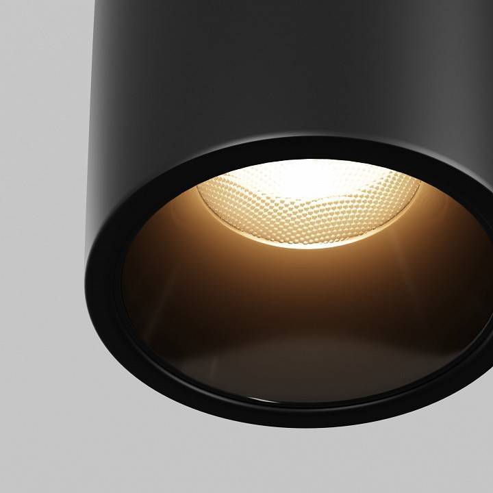 Накладной светильник Maytoni Alfa 16 Вт 3000 К O-TR01-2-S-16WB3K