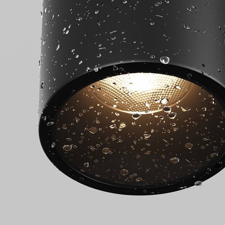 Накладной светильник Maytoni Alfa 16 Вт 3000 К O-TR01-2-S-16WB3K