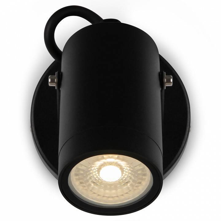 Спот Maytoni Scope 1xGU10 O025WL-01B