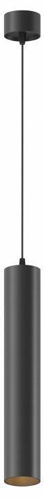 Подвесной светильник Maytoni Focus LED P072PL-L12B3K-1