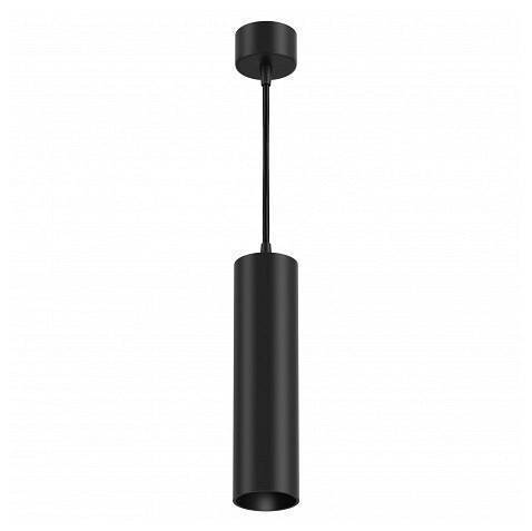 Подвесной светильник Maytoni Focus 12 Вт 3000 K P072PL-L12B3K