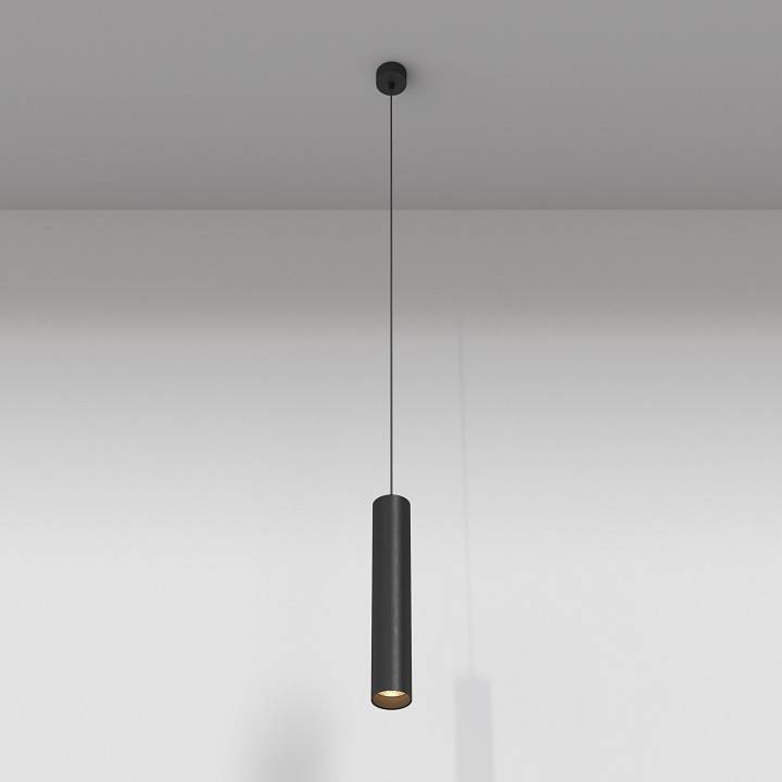 Подвесной светильник Maytoni Focus 12 Вт 3000 K P072PL-L12B3K