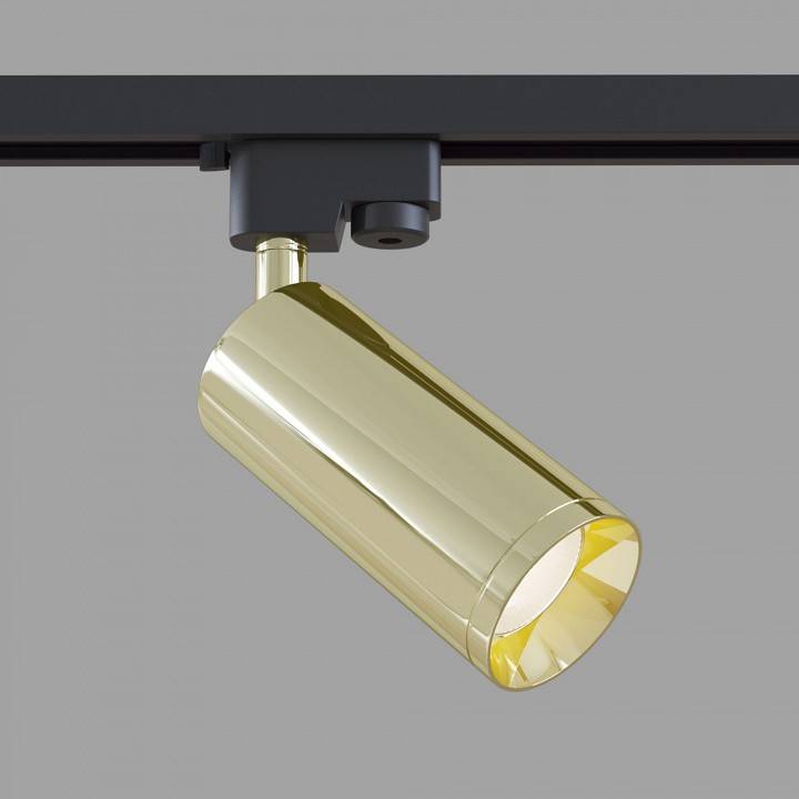 Трековый светильник Maytoni Focus GU10 TR004-1-GU10-G