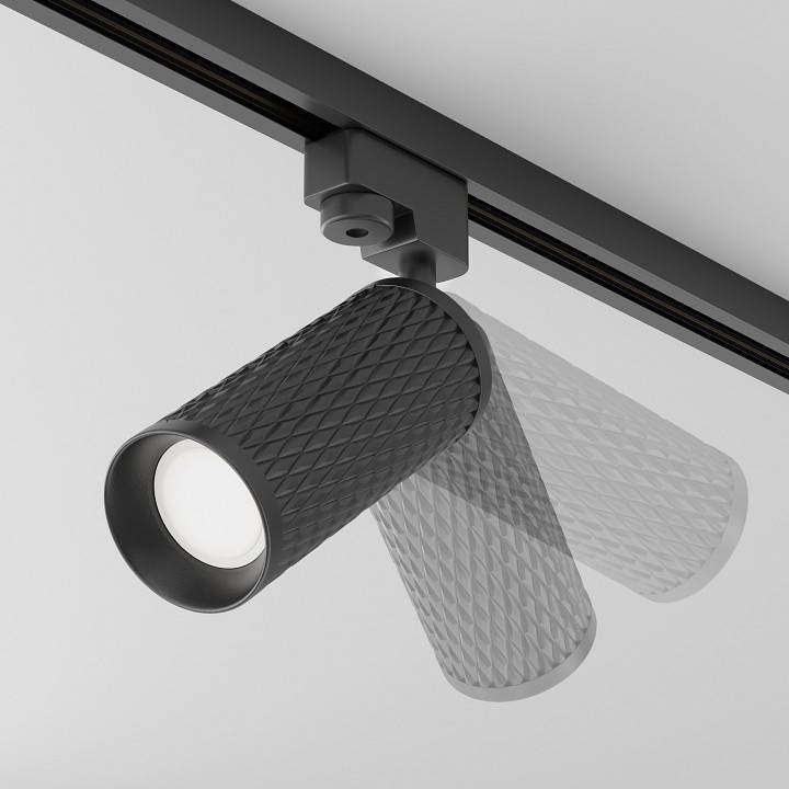 Светильник на штанге Maytoni Focus Design TR011-1-GU10-B