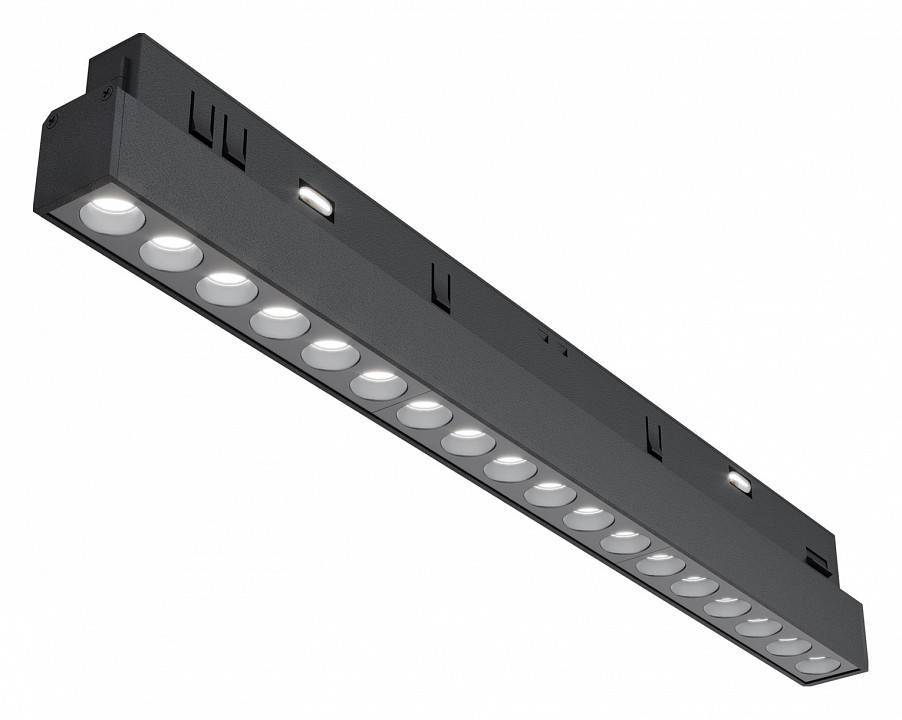 Встраиваемый светильник Maytoni Points 18 Вт Tunable White TR031-4-18WTW-DD2-B