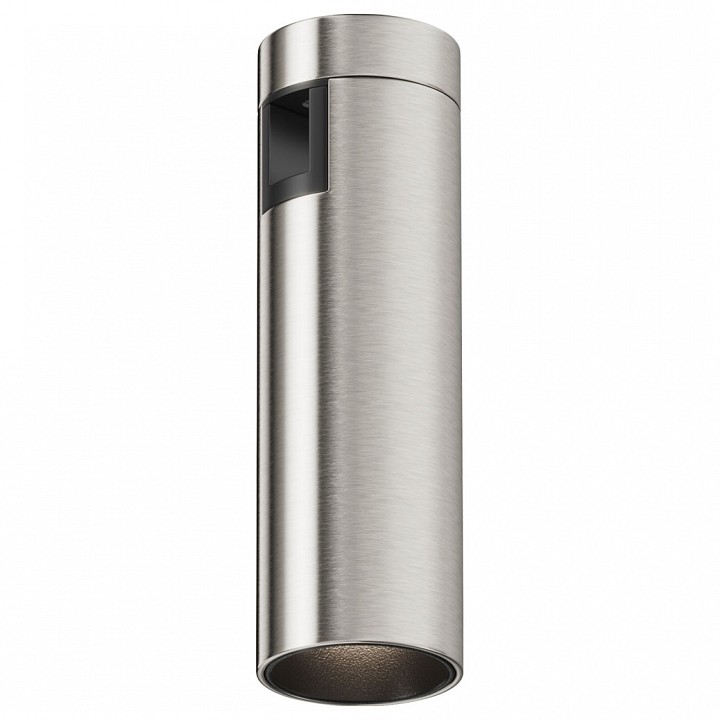 Трековый светильник Maytoni Focus LED 5 Вт 4000 К TR143-1-5W4K-W-PT