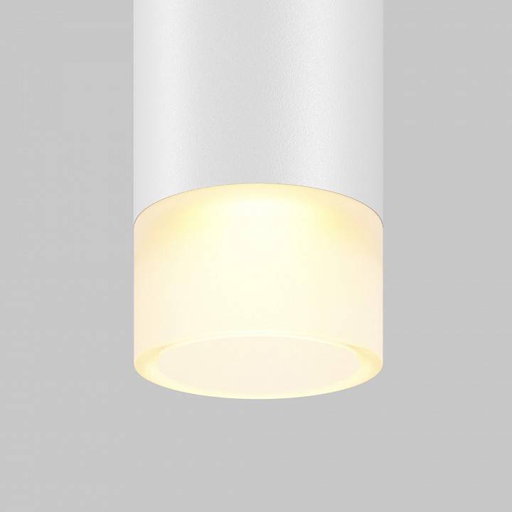 Подвесной светильник Maytoni Skim TR191-1-3W2.7K-M-BW