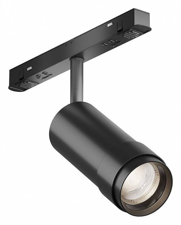 Светильник на штанге Maytoni Focus Zoom TR212-1-12WTW-DS-Z-B