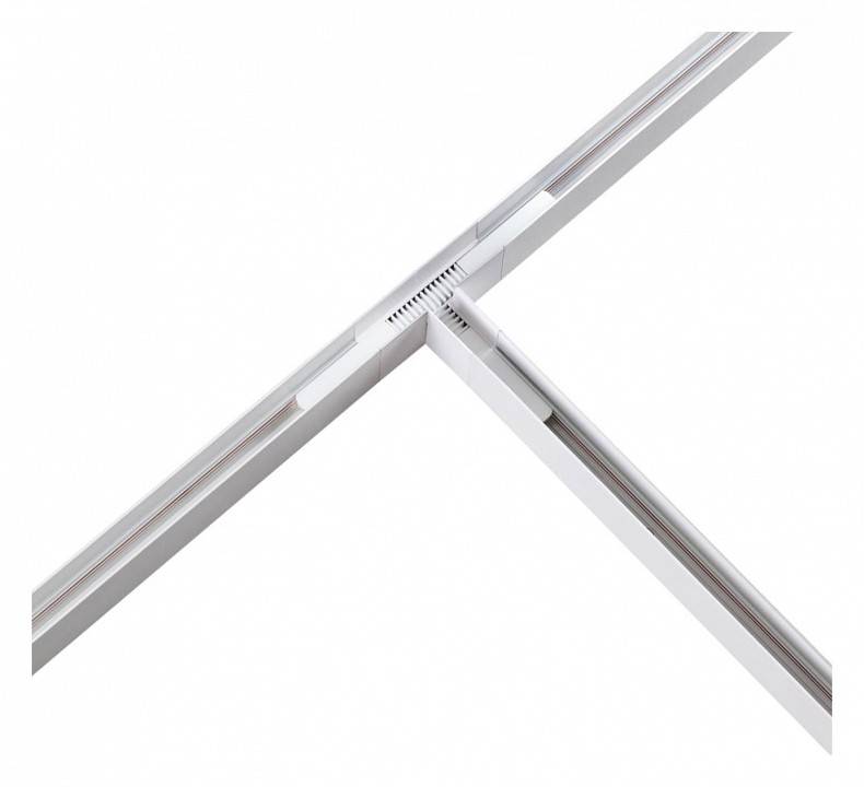 Соединитель T-образный для треков Novotech Flum 135125