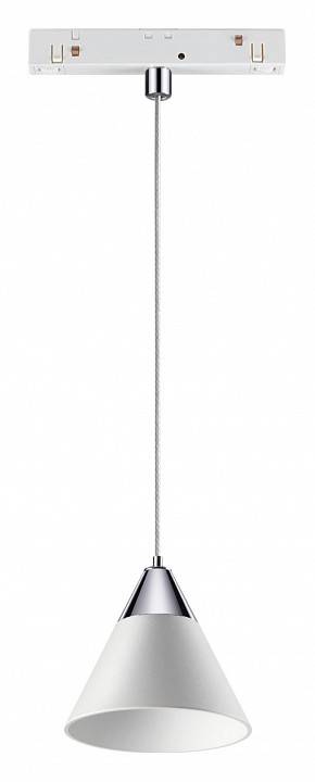 Подвесной светильник Novotech Flum 10 Вт белый/золото 358406