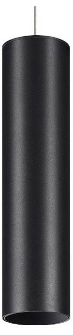 Подвесной светильник Novotech Flum 10 Вт белый/золото 358428