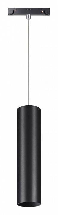 Подвесной светильник Novotech Flum 10 Вт белый/золото 358428