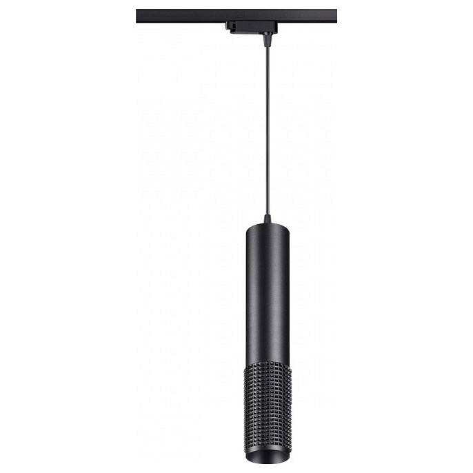 Подвесной светильник Novotech Mais LED 10 Вт белый 358501