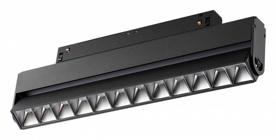 Накладной трековый светильник Novotech Flum LED 12 Вт 4000K 358543