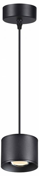 Подвесной светильник Novotech Patera 358656