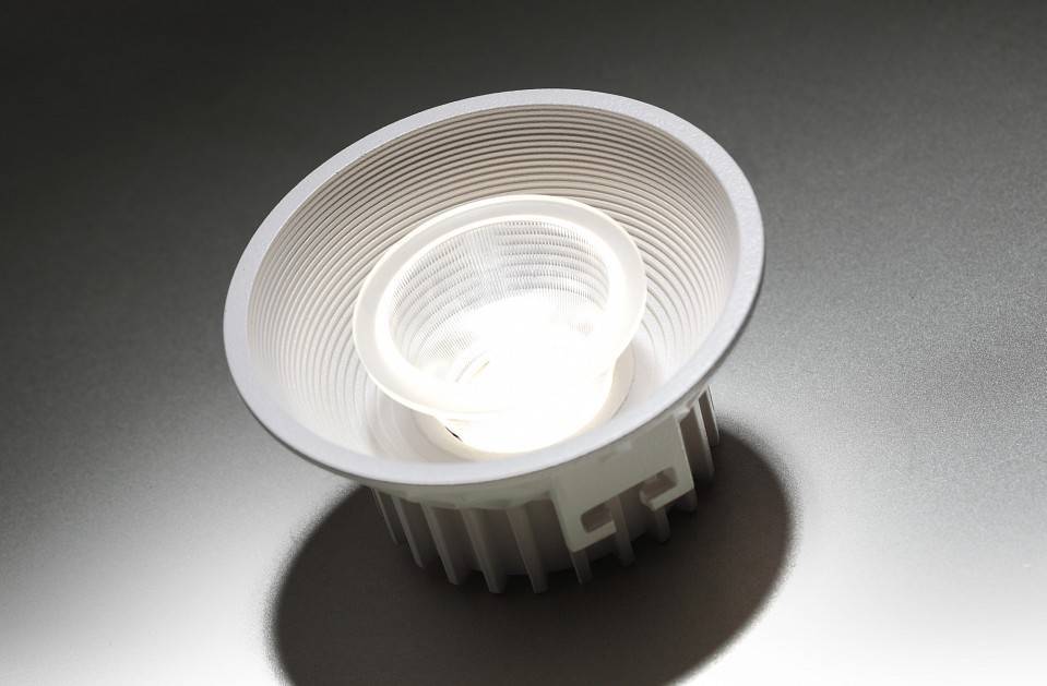 Встраиваемый светильник Novotech Bind 358789