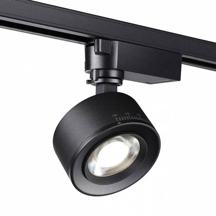 Светильник на штанге Novotech Eddy 358942