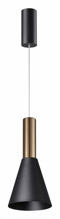 Подвесной светильник Novotech Alba 358983