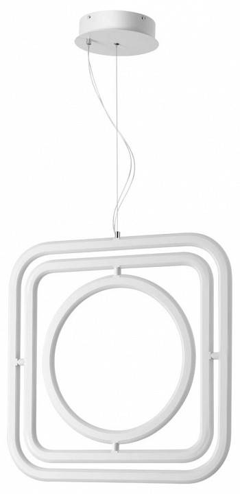 Подвесной светильник Novotech Ondo LED 15 Вт 3000 К белый 359178