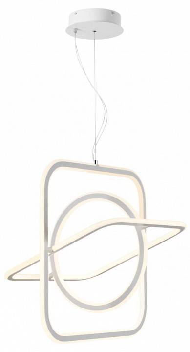 Подвесной светильник Novotech Ondo LED 15 Вт 3000 К белый 359178