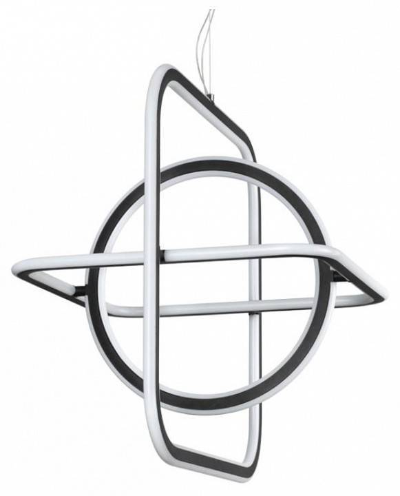 Подвесной светильник Novotech Ondo LED 15 Вт 4000 К белый 359179