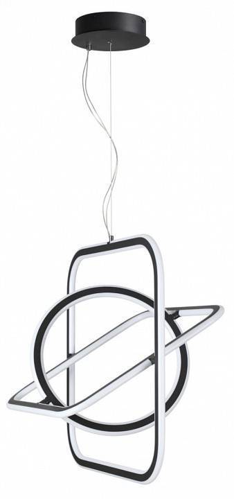 Подвесной светильник Novotech Ondo LED 15 Вт 4000 К белый 359179