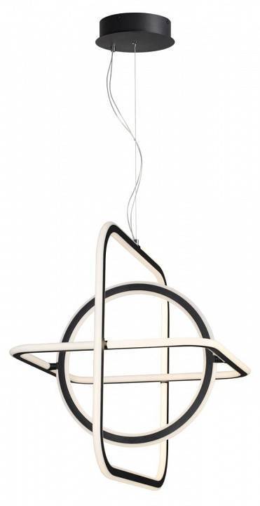 Подвесной светильник Novotech Ondo LED 15 Вт 4000 К белый 359179