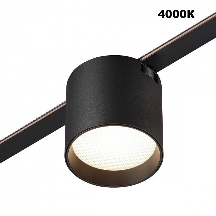 Накладной светильник Novotech EASY 359473