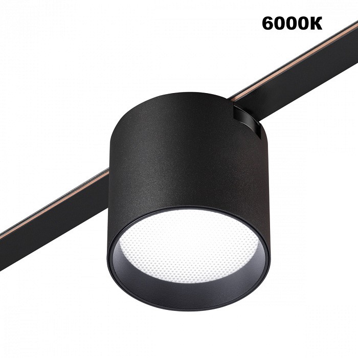 Накладной светильник Novotech EASY 359473