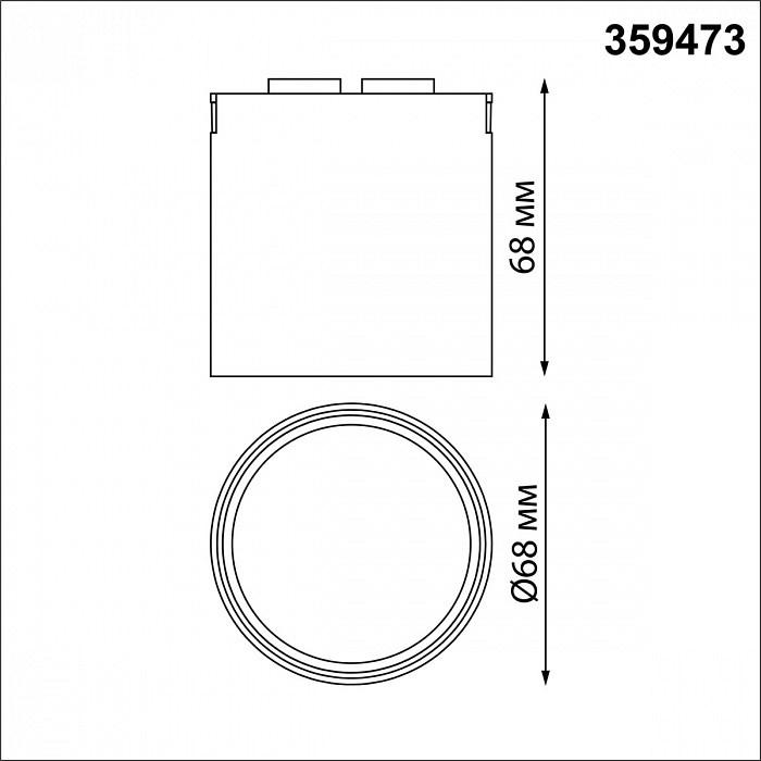 Накладной светильник Novotech EASY 359473
