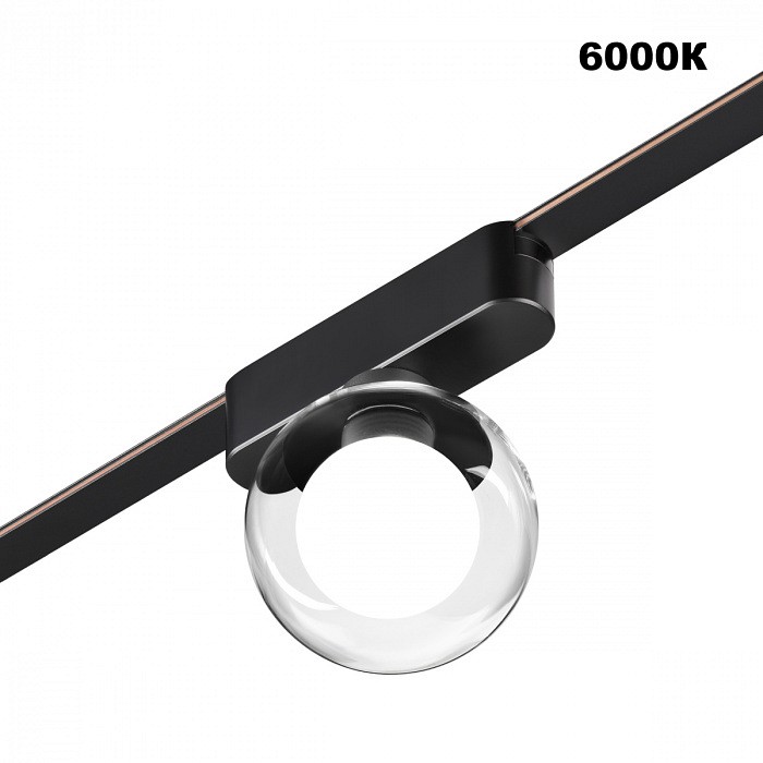 Накладной светильник Novotech EASY 359474