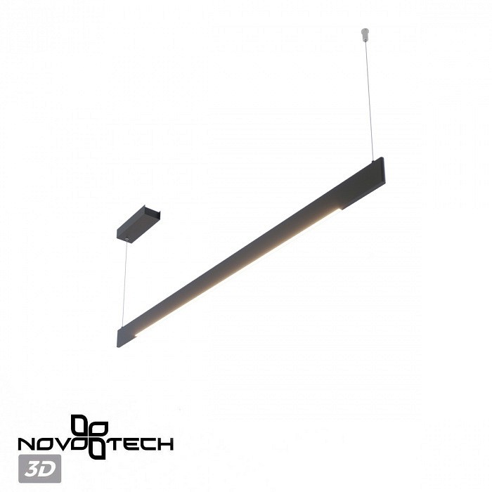 Подвесной светильник Novotech Ledo 359546