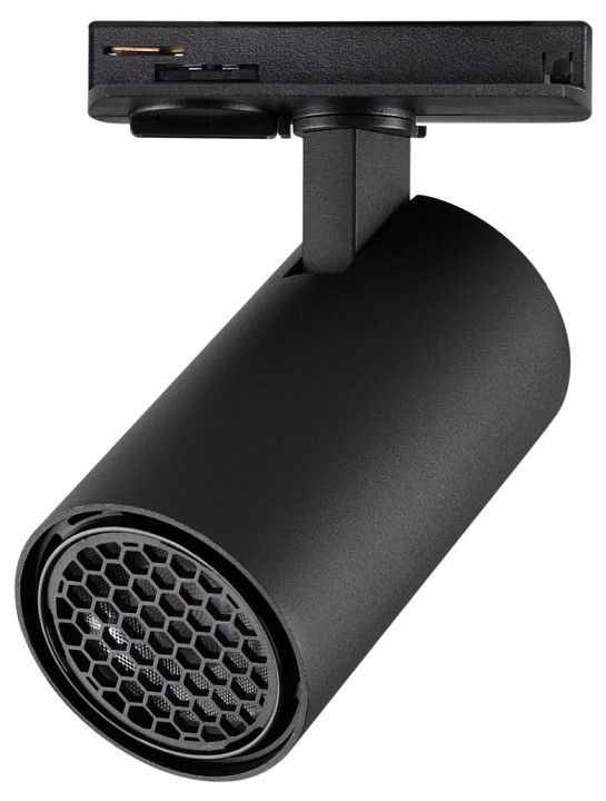 Светильник на штанге Novotech SELENE 359903