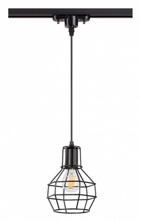 Подвесной светильник Novotech Zelle 370423