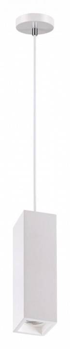 Подвесной светильник Novotech Yeso 370464