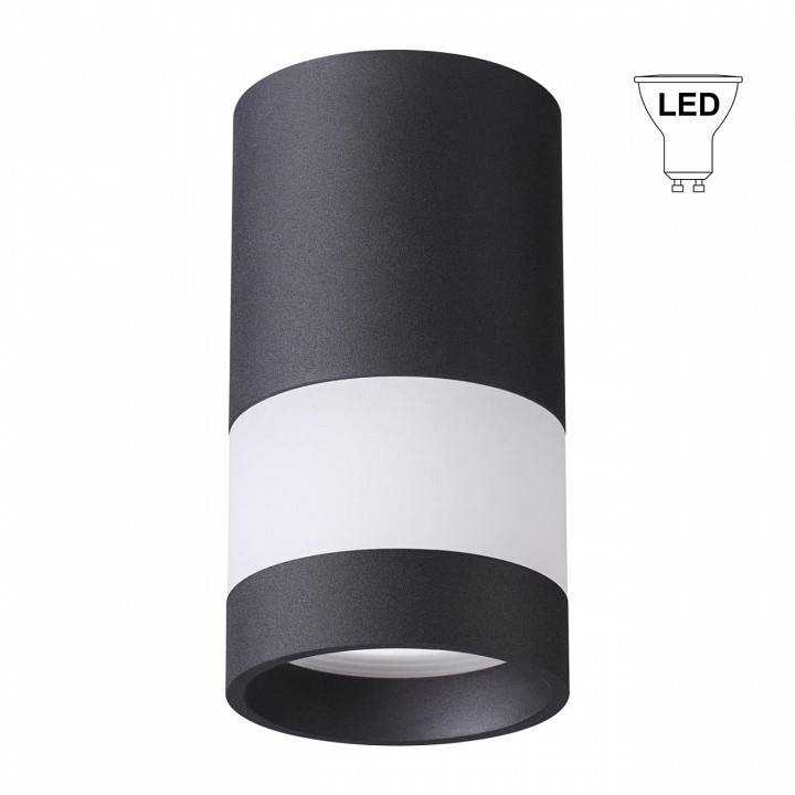 Светильник накладной Novotech Elina GU10 черный 370680