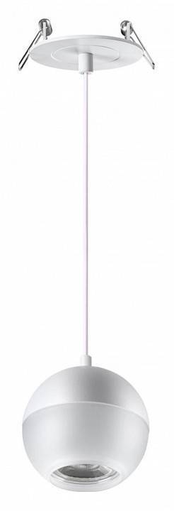 Подвесной светильник Novotech Garn 10 Вт белый/золото 370815