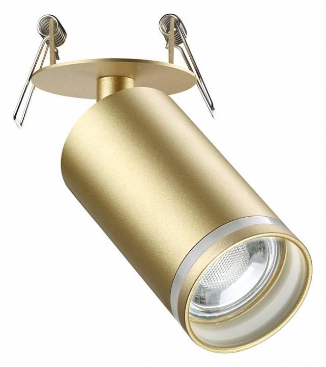 Спот Novotech Ular GU10 370882