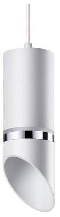 Подвесной светильник Novotech Delta 10 Вт белый/золото 370908