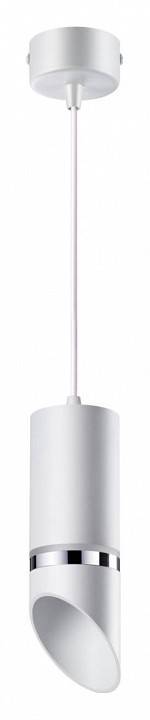 Подвесной светильник Novotech Delta 10 Вт белый/золото 370908