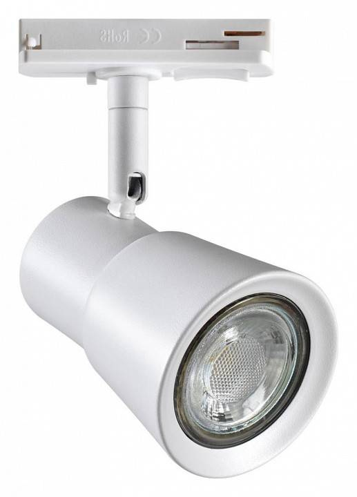 Светильник на штанге Novotech Molo GU10 370933