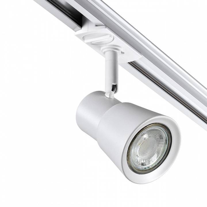 Светильник на штанге Novotech Molo GU10 370933