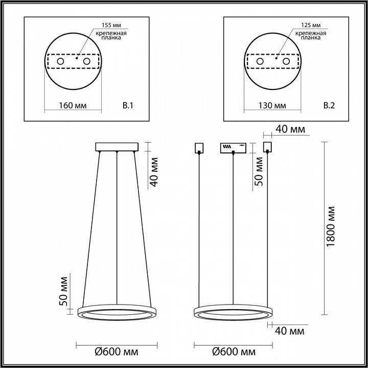 Подвесной светодиодный светильник Odeon Light Brizzi 3885/35LA