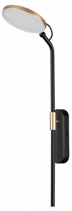 Бра светодиодное Odeon Light Redmond 7 Вт 4297/7WL