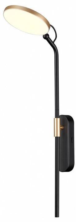 Бра светодиодное Odeon Light Redmond 7 Вт 4297/7WL