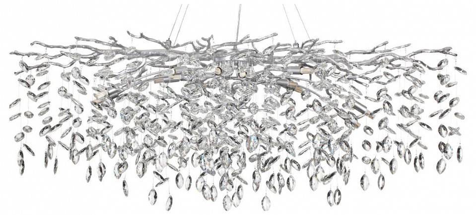 Подвесная люстра Odeon Light Delica 4970/14