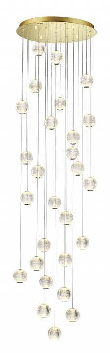 Накладной светильник Odeon Light Crystal 1 5008/120L